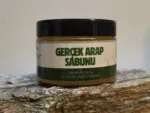 Gerçek Arap Sabunu Çok Amaçlı Botanik Temizlik - Görsel 3